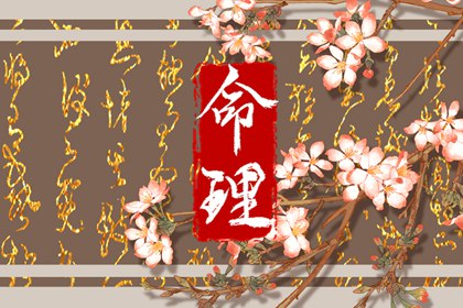 老皇历查询_择吉老皇历_择吉皇历