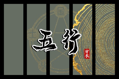 日历表2025年黄道吉日 日历表2025年 日历2025年查询