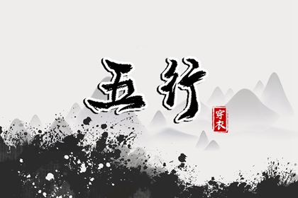 万年历_带农历与黄历的万年历_万年历黄历查询