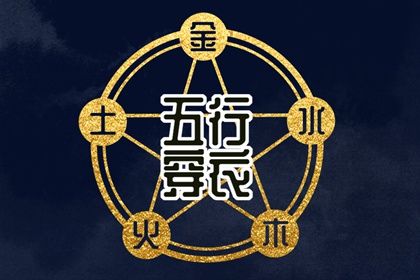 2025老黄历查询_黄历万年历黄道吉日_农历2025年老黄历