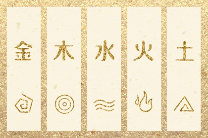 择吉黄历|择吉日历|择吉日查询