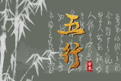 日历吉日查询,日历表2025年黄道吉日,日历老黄历