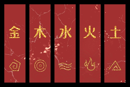 择吉日大全 择吉老皇历 择吉日查询