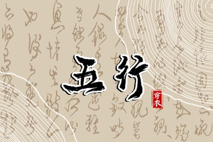 日历查询大全,日历2025年吉日,日历表2025日历