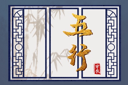 万年历表_万年历日历黄历_黄道吉日万年历大全