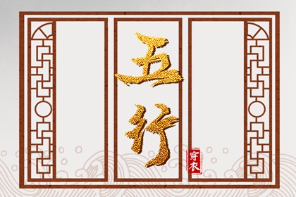 老黄历万年历 黄历吉日查询 今日老黄历时辰吉凶宜忌
