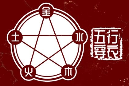 万年历老黄历 2025年万年历 万年历农历查询