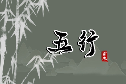 中国万年历黄道吉日_日历黄道吉日_日历黄道吉日2025年