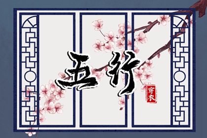 神巴巴黄历网_老黄历网_老黄历吉日吉时查询