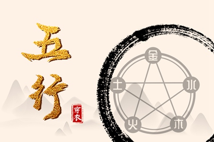 黄历择吉,择吉日大全,择吉皇历