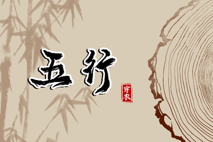 农历网|农历|今日农历查询